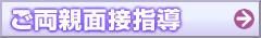 �����e�ʐڎw��