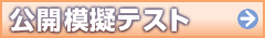 ���J�͋[�e�X�g