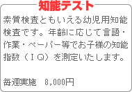 �m�\�e�X�g