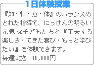 1���̌�����