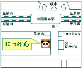 �c�����z����
