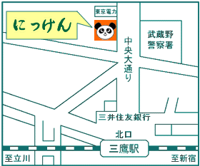 �O�鋳��