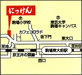 �n�}