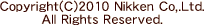 Copyright